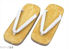 Item thumbnail for item dafc7862-15e4-4a4c-9100-d45e9040bef1