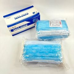 【新品未開封】不織布マスク 100枚入り ブルー