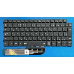 DELL Vostro 5390 等用 日本語キーボード 0914NV