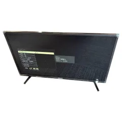 【限定SALE！未開封】Hisenseテレビ32インチ LED TV H30E Amazon | ハイセンス 32V型地上・BS・110度CSデジタル