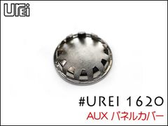 UREI1620用 AUX パネルカバー