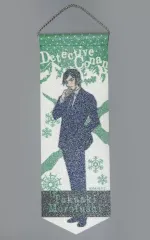 【中古】キーホルダー 諸伏高明 ミニガーランドキーホルダー vol.7  「名探偵コナン」