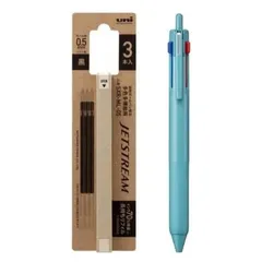 【セット品】三菱鉛筆　ジェットストリーム　3色ボールペン　0.5mm　フォレストブルー　SXE350705.FB ＋ 長持ちリフィル（黒3）本入りパック