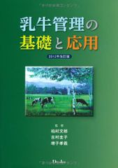 駿台 化学S Part1/2 テキスト通年セット 2024 計4冊 056M0D 駿台 化学S Part1/2/化学A-1・A-2 テキスト通年セット 2024 計5