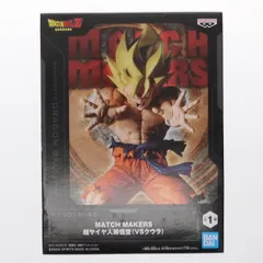 超サイヤ人孫悟空 ドラゴンボールZ MATCH MAKERS 超サイヤ人孫悟空(VSクウラ) DRAGON BALL フィギュア プライズ(2712887) バンプレスト