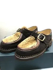 パラブーツ　ミカエル　　39.5 MICHAEL(ミカエル)メンズ | パラブーツ日本公式オンラインストア