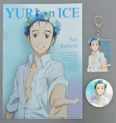 【中古】その他雑貨(キャラクター) 勝生勇利 キャラセット 「ユーリ!!! on ICE」 AnimeJapan 2017グッズ