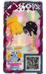 【中古】ひみつのｱｲﾌﾟﾘ･ｱｲﾌﾟﾘﾊﾞｰｽ APR1-010[★4]：ジュエルバズリウムアクアマリン
