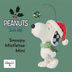 ジムショア クリスマス サンタクロース スヌーピー ヤドリギ ミニ  スヌーピー グッズ ウッドストック 置物 フィギュア アンティーク インテリア おしゃれ かわいい 飾り Snoopy Mistletoe Mini プレゼント ギフト