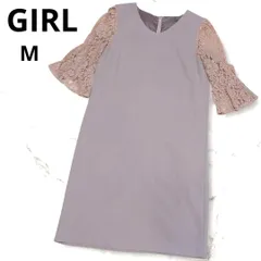 girl 結婚式 ワンピースドレス レースフレアスリーブVネックワンピース