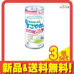 ビーンスターク すこやかM1 乳児用液体ミルク 200mL 3個セット まとめ売り