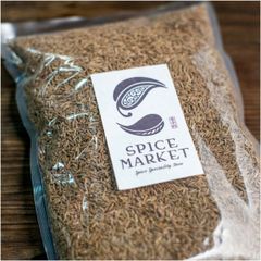 クミン シード 1kg ホール Cumin Seed Whole スパイス