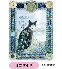 クロスステッチ キット[準備済み] Mini Cancer Chesterton 25ct - Heaven and Earth Designs(HAED)