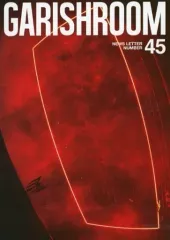 2025年最新】the gazette garish roomの人気アイテム - メルカリ
