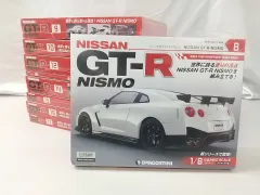 2024年最新】Deagostini ニッサン gt-rの人気アイテム - メルカリ