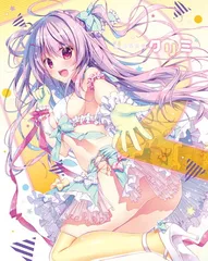 2026年最新】涼香 画集の人気アイテム - メルカリ