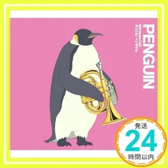 ペンギン出品② アペックスNOVA(ノバ)Ⅱ | ケミカル製品 | ペンギンワックス株式会社