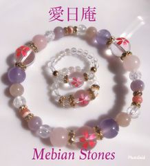 リビアングラスガネーシャ神&スノーマニカラン水晶デザイン