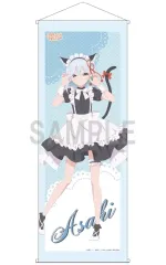 【中古】タペストリー 甘神朝姫 猫耳メイドver スリムタペストリー 「甘神さんちの縁結び」