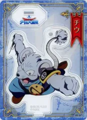 ドラゴンクエスト ダイの大冒険展 アクリルスタンド カード シール 非売品 ダイの大冒険 ポータルサイト