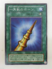 即日発送！まとめ割引　 【ファラオのしもべ】セミコンプ 公開日 : 2000年 Yahoo!オークション -「ファラオのしもべ」の落札相場・落札価格