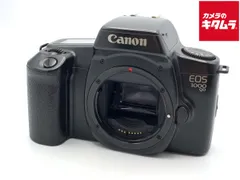 キャノン EOS1000QD 第344回目 EOS1000QD : ポンコツとうさんの「カメラの写真」