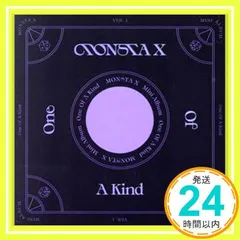 2025年最新】monsta x グッズの人気アイテム - メルカリ