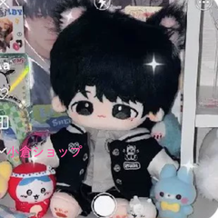 ウジ　ぬいぐるみ　20cm 新品　マスター　セブチ　svt