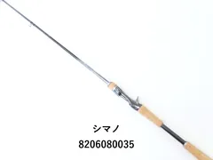 2025年最新】シマノ バンタム 168mの人気アイテム - メルカリ