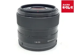 SONY FE 35mm F1.8 SEL35F18 【中古品】 Amazon.com : Sony E 35mm F1.8 OSS SEL35F18 (International