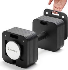 Eisenlink 可変式ダンベル 4~36KG 2KG刻み 最大17段階調整 四角形モデル 純鋼鋳造 家庭用 最大36KG