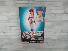 2025年最新】レイナ剣狼伝説の人気アイテム - メルカリ