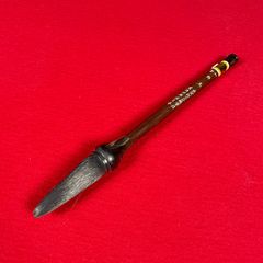 me032 武林邵芝巌筆 選科細嫩純光鋒 水牛筆 中国筆 書道