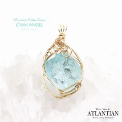 不思議なペンダント　アセンションペンダント 751e07a4.png