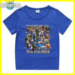 Tung Tung Tung Sahur トゥントゥントゥン サフール Itarian Brainrot イタリアンブレインロット半袖Tシャツ トップス 夏パジャマ 110 120 130 140 150 子供服キッズ服 tstc027 FR