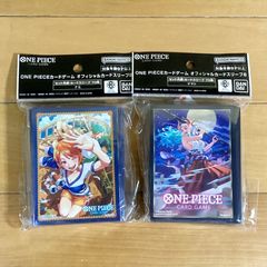 ワンピースカードゲーム　スリーブ　公式　2種セット　ナミ　ヤマト