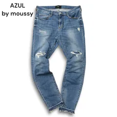 AZUL by moussy アズール マウジー 通年 ダメージ＆リペア加工★ ストレッチ スキニー デニム パンツ ジーンズ Sz.L メンズ