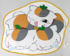 【中古】抱き枕カバー・シーツ・ブランケット ニャンコ先生 オリジナルブランケット限定nanacoカード付き 「劇場版 夏目友人帳～うつせみに結ぶ～」