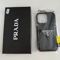 2025年最新】prada iphone13pro ケースの人気アイテム - メルカリ