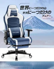 2024年最新】冠雪の富士の人気アイテム - メルカリ