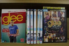 2023年最新】glee dvdの人気アイテム - メルカリ