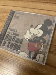 ディズニー　ジャズ・アルバム〜ビッグ・バンド＆スウィング〜 ディズニー