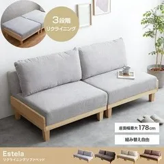 2024年最新】1Pソファ 一人掛けソファ sofaの人気アイテム - メルカリ