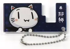 2025年最新】 蒼の彼方のフォーリズム キーホルダーの人気アイテム