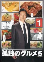 2025年最新】孤独のグルメ dvd レンタルの人気アイテム - メルカリ