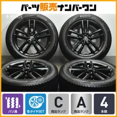 2025年最新】mini f60 スタッドレスの人気アイテム - メルカリ