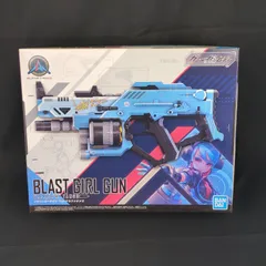 【当時物・新品】 バンダイスピリッツ ガールガンレディ ブラストガールガン Ver.アルファタンゴ