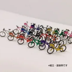2025年最新】自転車 電動化キットの人気アイテム - メルカリ