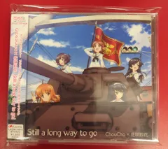 2025年最新】ガールズ&パンツァー tv&ova 5.1ch blu-ray disc boxの  