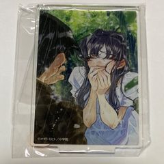 へちま画集 travidebla 直筆 サイン本 - メルカリ